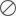 Symbol 