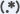 Symbol
