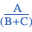 Arithmetisches Ausdrucksoperatorsymbol