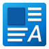 Formatierter Textblock