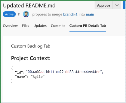 Git pull request のカスタム タブのスクリーンショット。