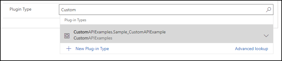 カスタム API プラグインの型参照を設定します。