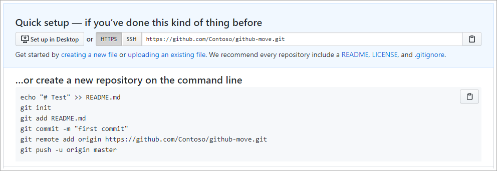 GitHub リポジトリにコードをインポートするスクリーンショット。