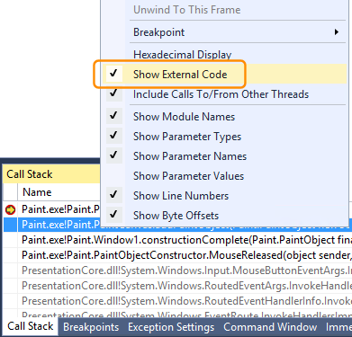 [呼び出し履歴] ウィンドウ DebuggerMap_CallStackMenuを使用して外部コードを表示