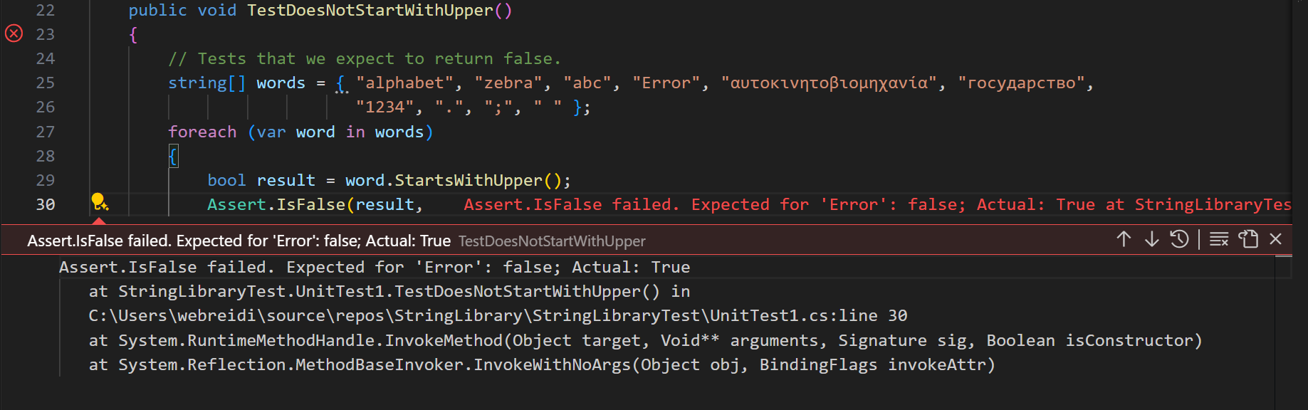 Falha no teste do Visual Studio Code
