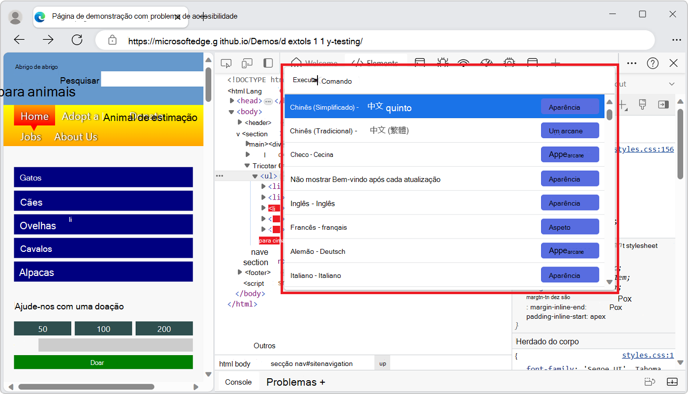 o Menu de Comandos em DevTools